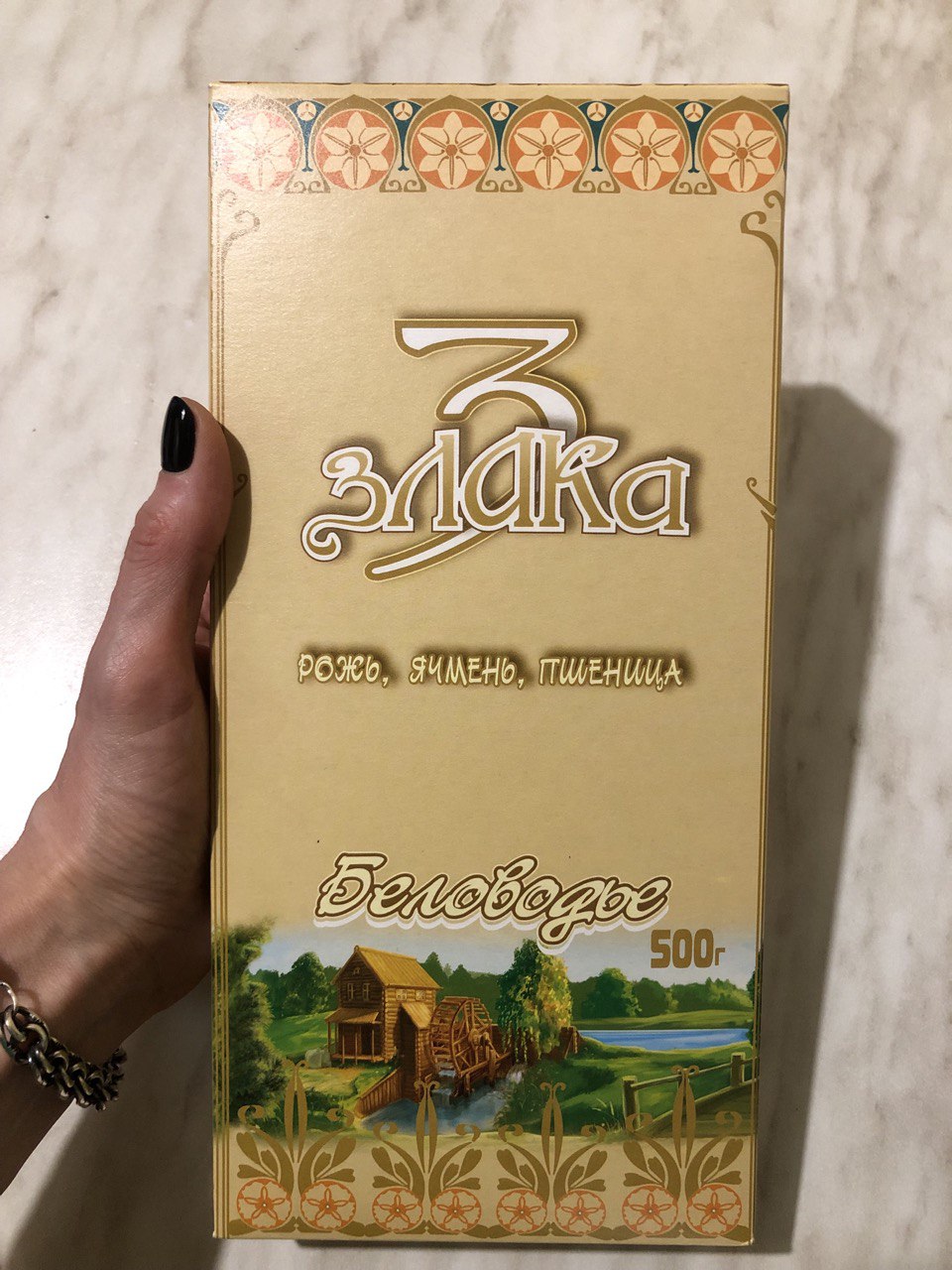 крупа три злака