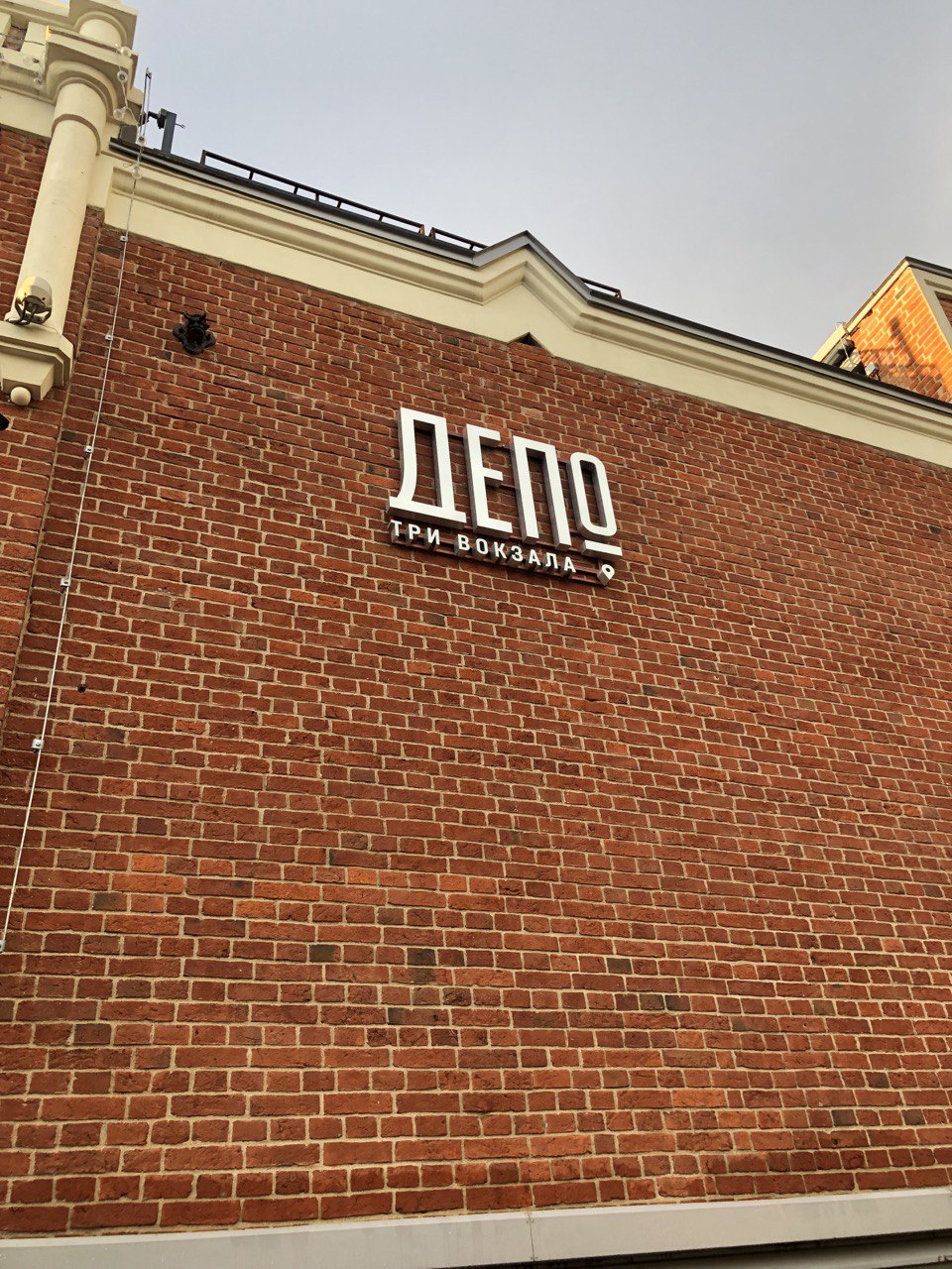 Талия 65 см за 11 недель. Неделя 7