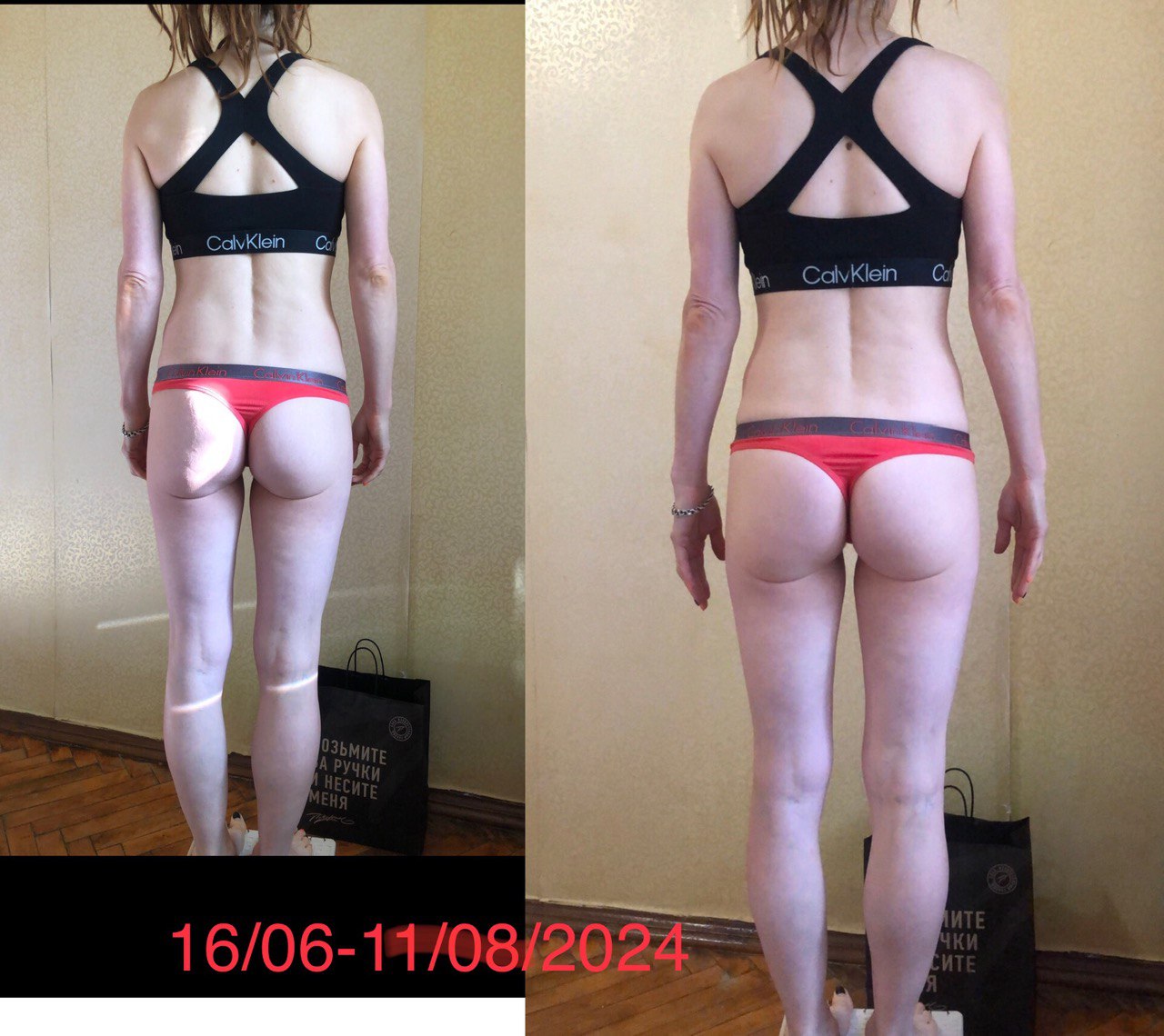 Талия 65 см за 11 недель. Неделя 8