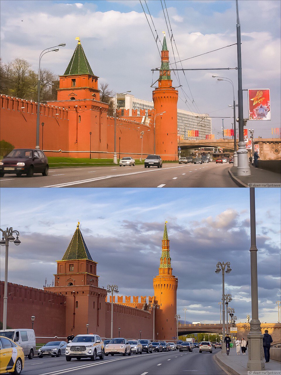 Как я переехала в Москву